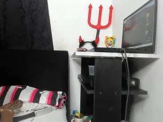 Offline chuiquihornymature on CamSoda