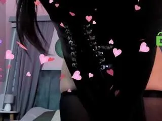 Offline coralinericce on CamSoda