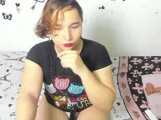 Offline cutekat2 on CamSoda