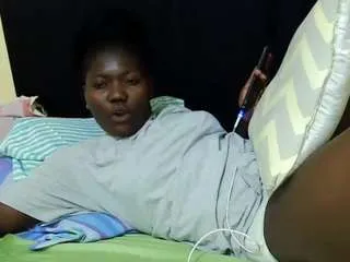 Offline cutenana on CamSoda