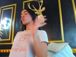 Offline dalila30x on CamSoda