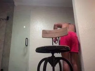 Offline dertylay on CamSoda