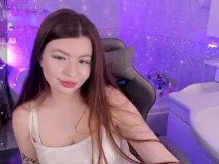 Offline dianamile on CamSoda