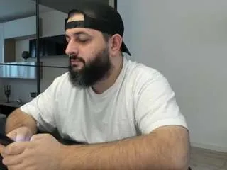 Offline dravenpeak on CamSoda