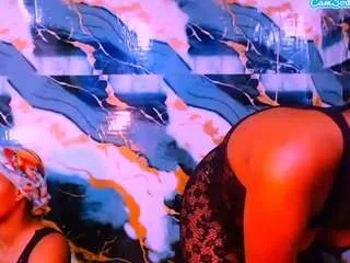 Offline ebonypretty4u on CamSoda