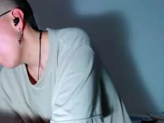 Freechat edwardtrans17 on CamSoda