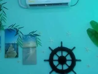 Offline eladyrous98 on CamSoda