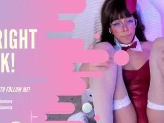 Offline emma-nakamura on CamSoda