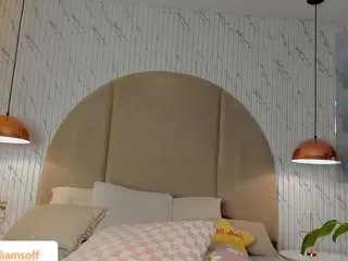 Offline emmawilliams1 on CamSoda