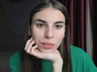 Offline emmigreen on CamSoda