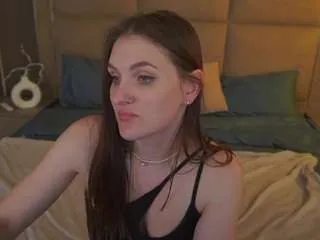 Offline emmycharm on CamSoda