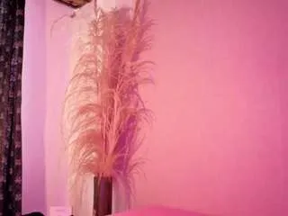 Offline emmygomez on CamSoda