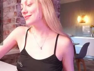 Offline favdream on CamSoda