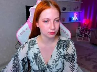 Offline fireinmysoul on CamSoda