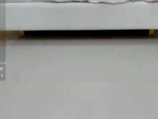 Offline foxyriver on CamSoda