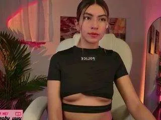 Offline gabyuwu on CamSoda