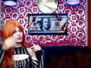 Offline guysmuscle on CamSoda