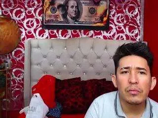 Offline guysmuscle on CamSoda