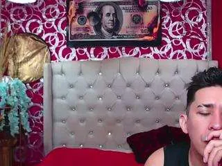 Offline guysmuscle on CamSoda