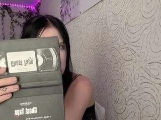 Offline hilariaburtchell on CamSoda