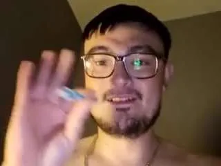 Offline hornyasianman on CamSoda