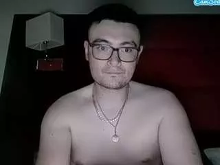 Offline hornyasianman on CamSoda