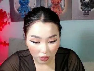 Offline ichiben on CamSoda
