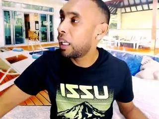 Offline indianmagicmike on CamSoda