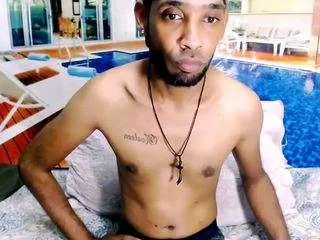 Offline indianmagicmike on CamSoda