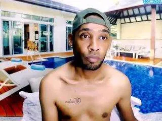 Offline indianmagicmike on CamSoda