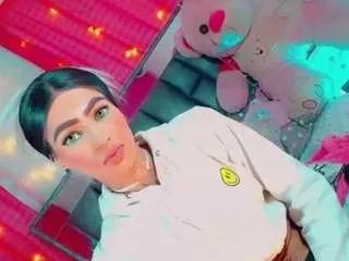 Offline isabellalatingirs on CamSoda