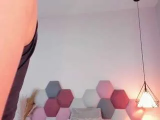 Freechat jupiterfox on CamSoda