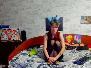 Offline kagamitaiga2 on CamSoda