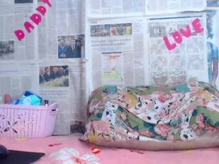 Offline karenvagina18 on CamSoda