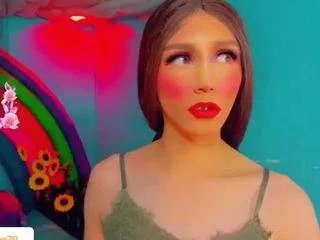 Offline katalina-hot1 on CamSoda