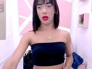 Offline katrinaqueen1 on CamSoda