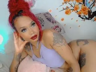 Offline khelany on CamSoda