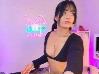 Offline koko-gomez on CamSoda