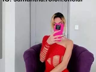ladanny from CamSoda