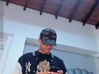 Freechat leo-hot23 on CamSoda