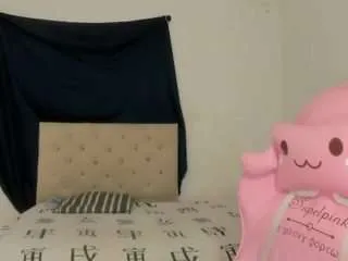 Freechat liamrose1 on CamSoda