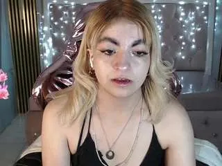 Freechat lili-conor-s on CamSoda