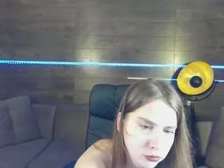 Offline liviashy on CamSoda