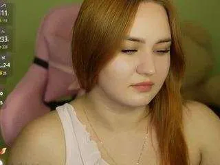 Offline lovelyybell on CamSoda