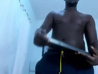 Offline lucas-manzo on CamSoda