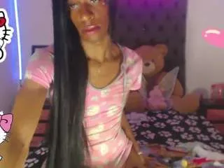 Offline lucianadolll on CamSoda