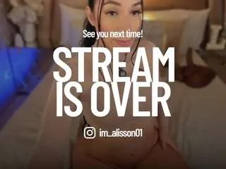 Offline luisabaker on CamSoda