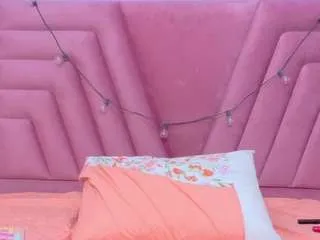 Offline mariahblack on CamSoda