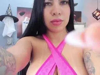 Offline mariansexx on CamSoda