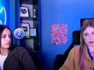 Offline mary-meow-hot on CamSoda